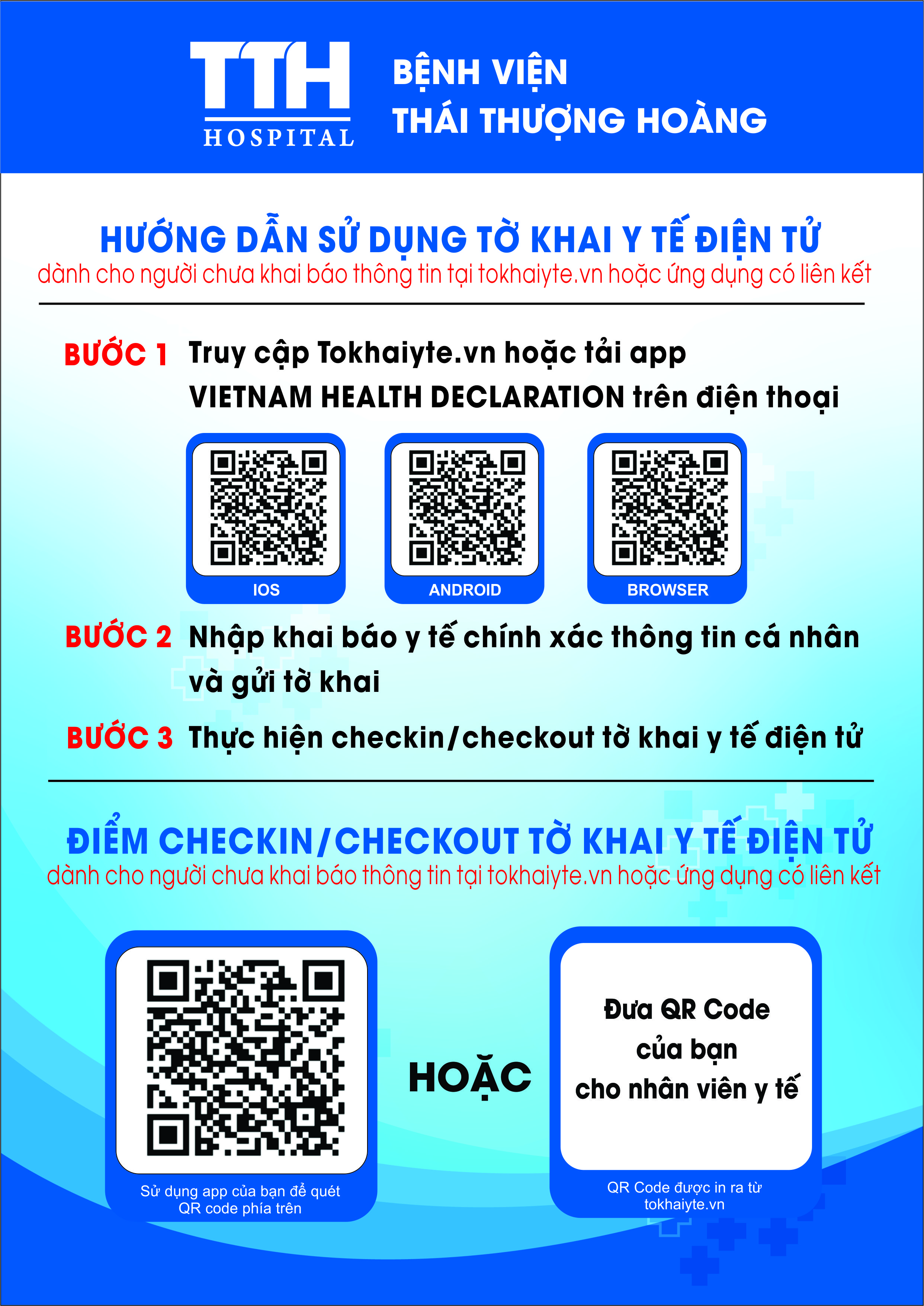 Khai báo y tế qua mã QR code